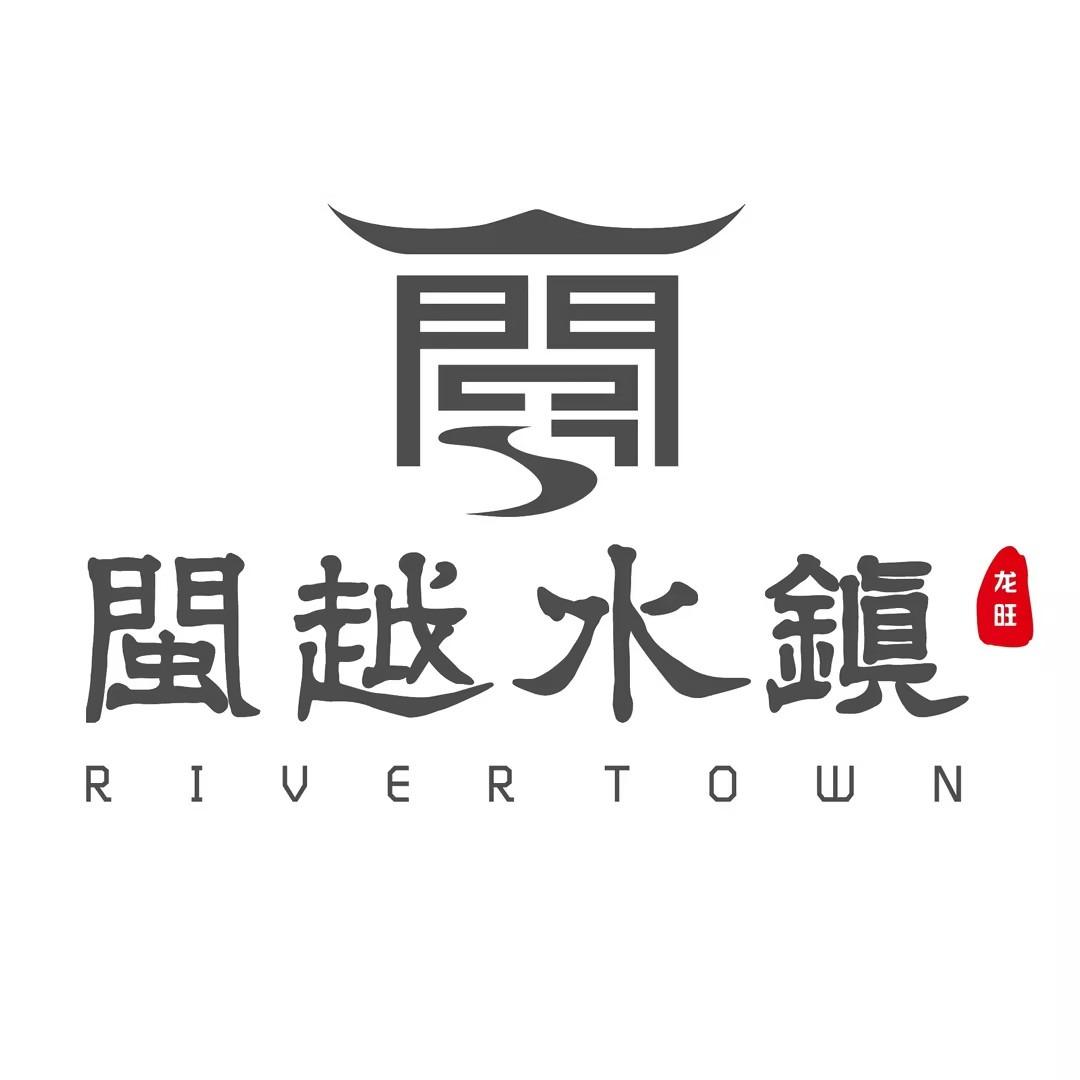 福州闽越水镇官方