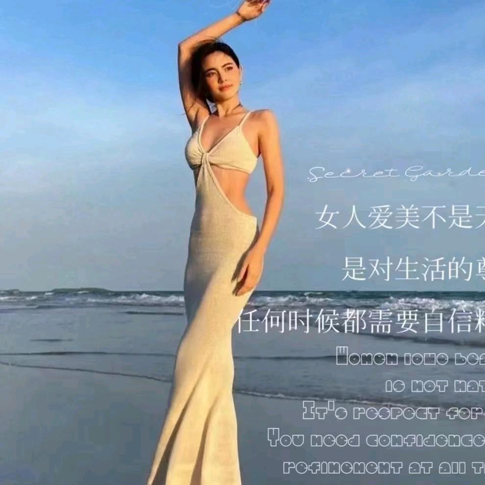运城市盐湖区安邑街道丽禾美商行