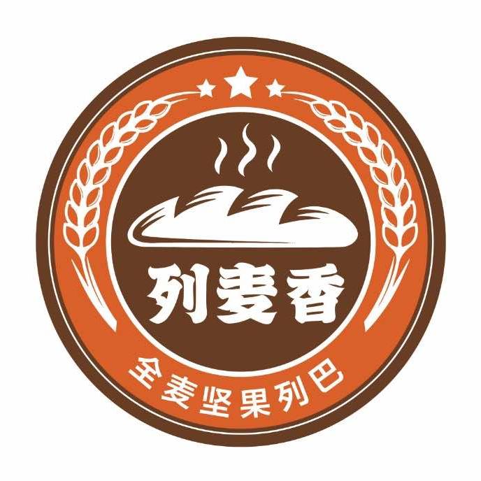 长春市列麦香大列巴（宽城店）