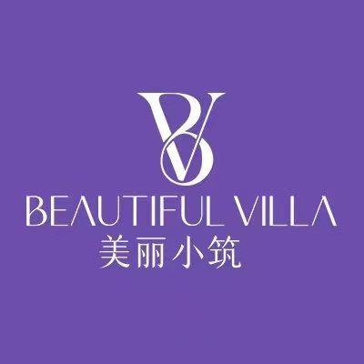 美丽小筑(新世纪广场店)