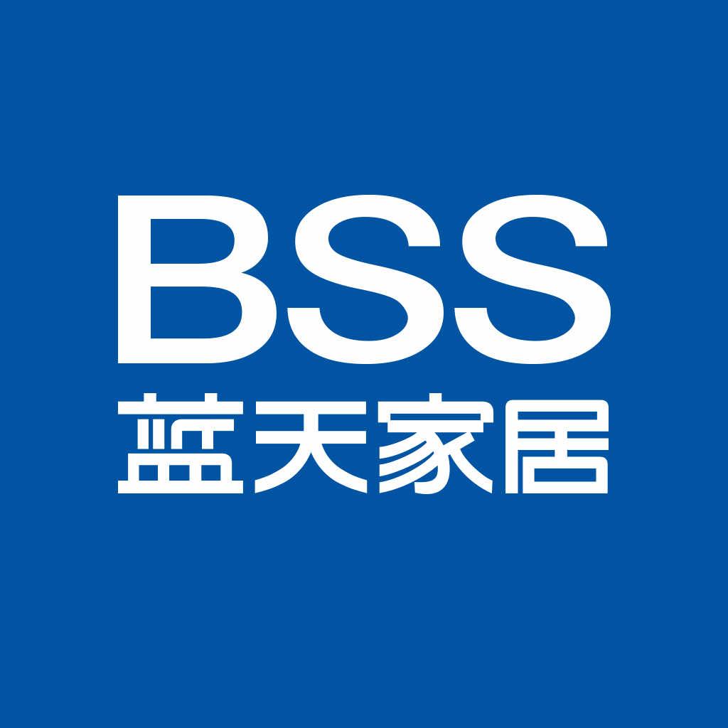 蓝天家居（安新店）