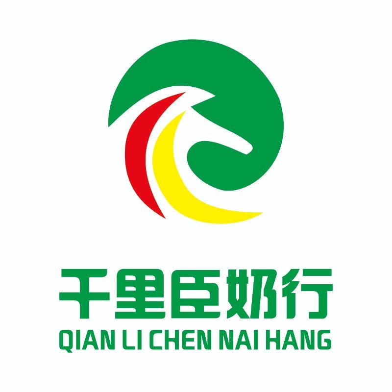 千里臣奶行（陕西商洛一店）