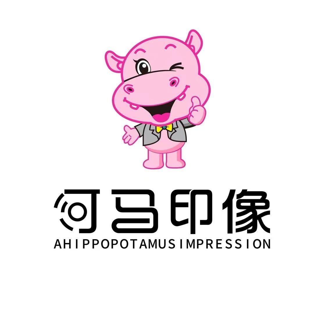 HM河马摄影(西客站店)