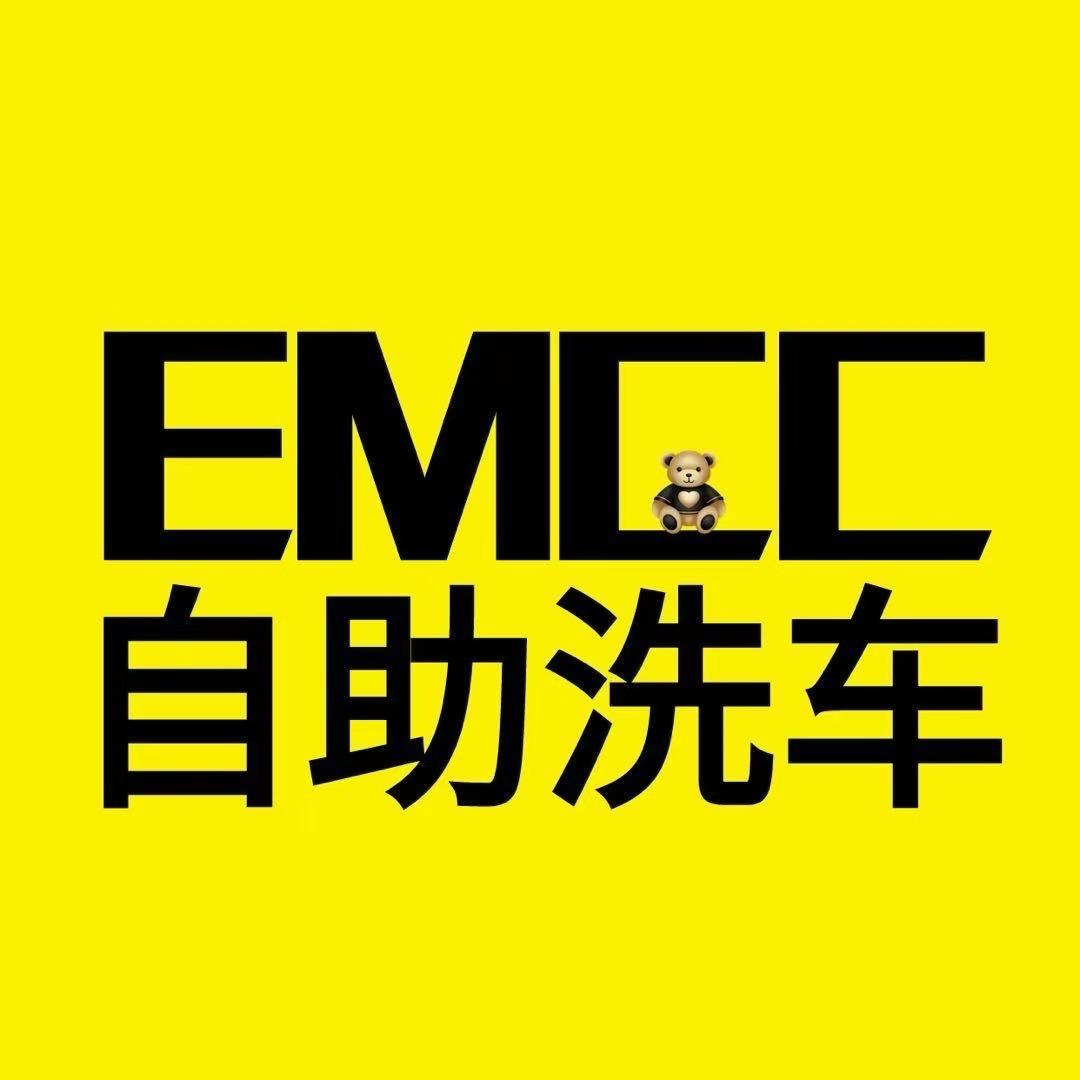 EMCC尉氏机校路店（余额通用）