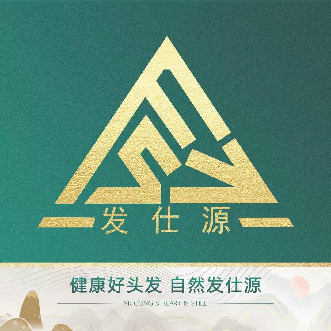 发仕源客服号