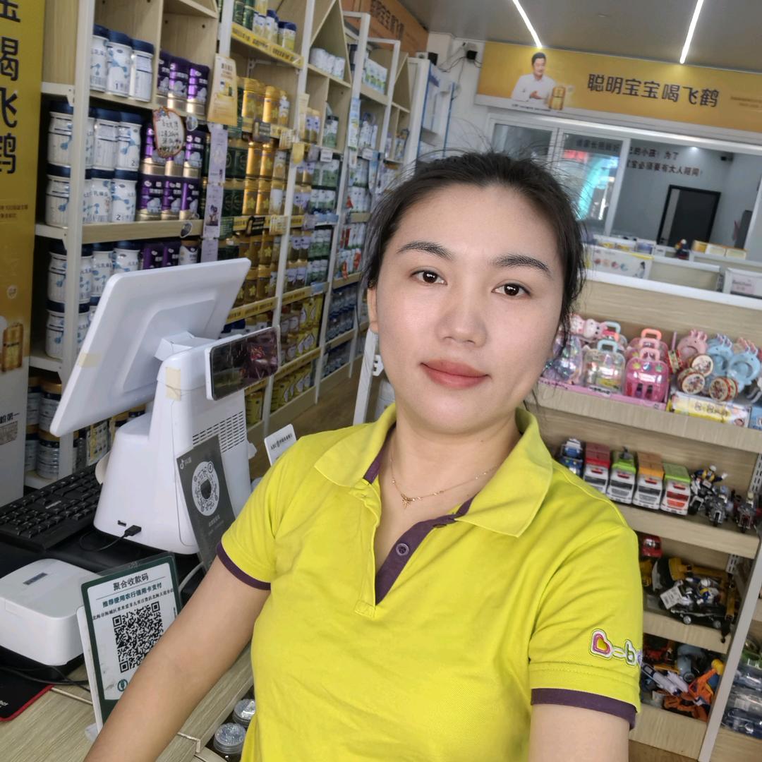爱婴岛（北海市高德路店）