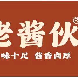 佬酱伙.香酥椒麻鸡