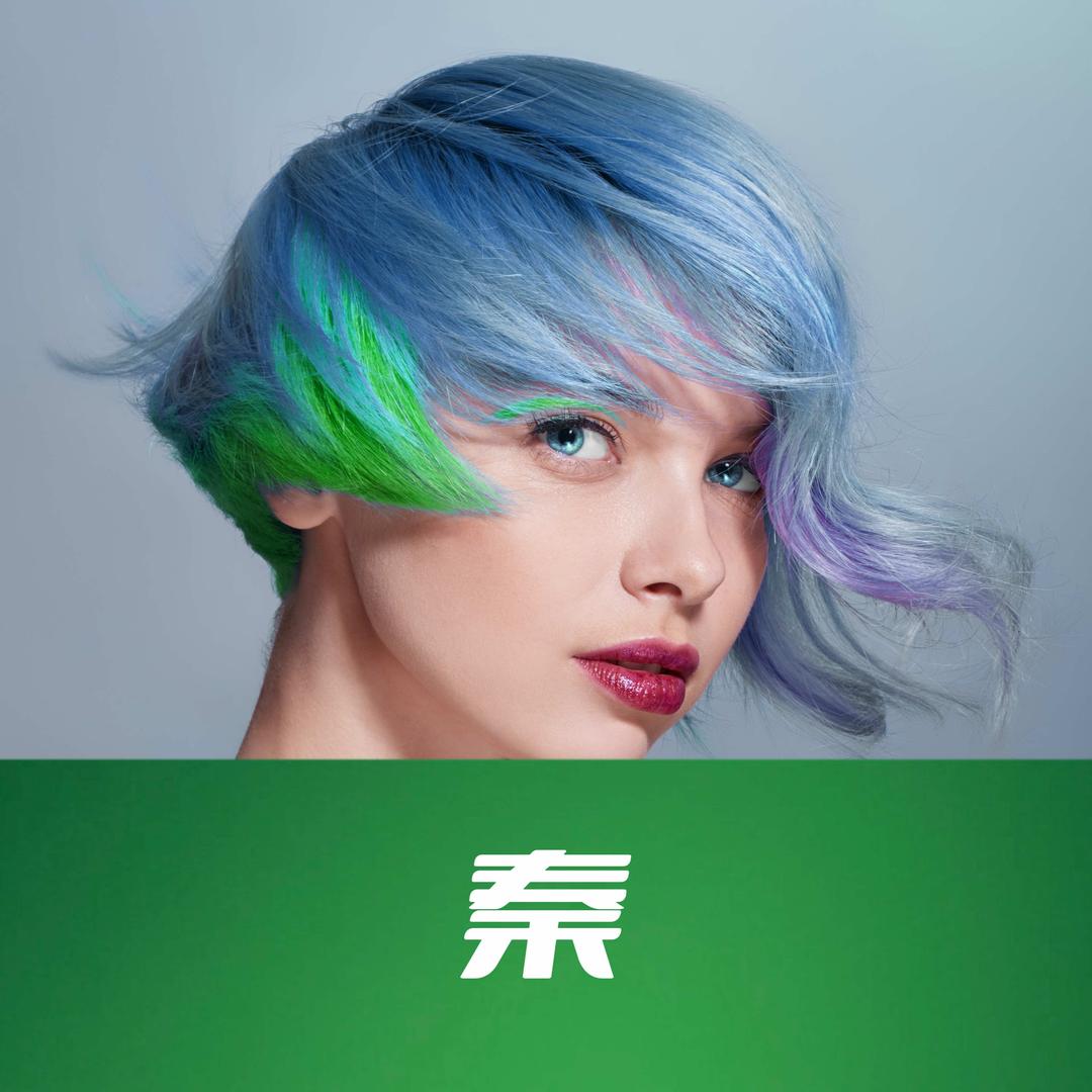 秦salon-专注剪发10年