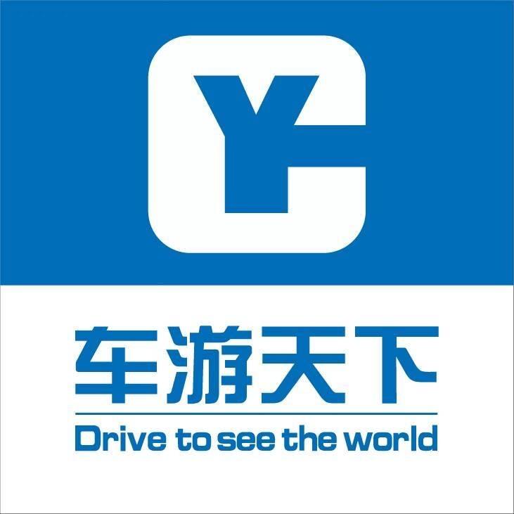 车游天下租车