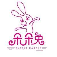朵朵兔快乐艺术(富阳店)