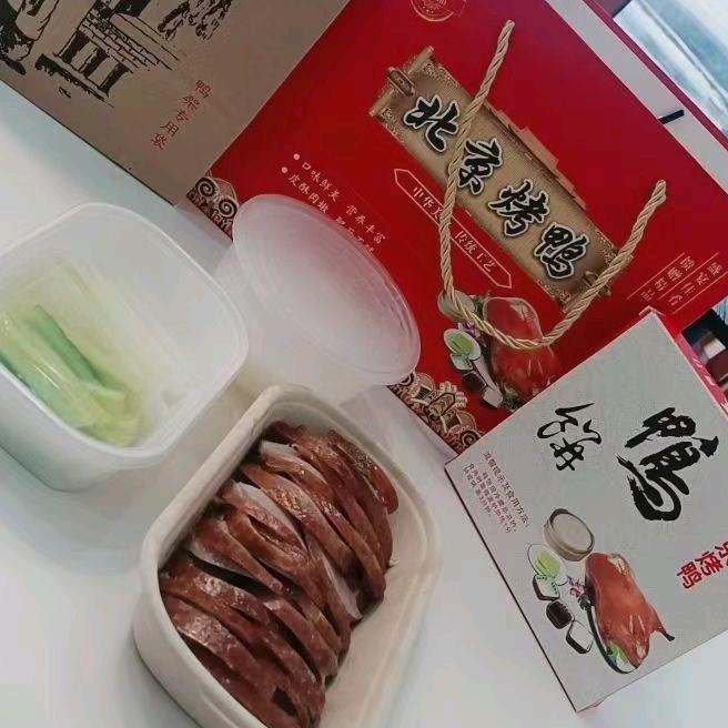 烤鸭宝宝