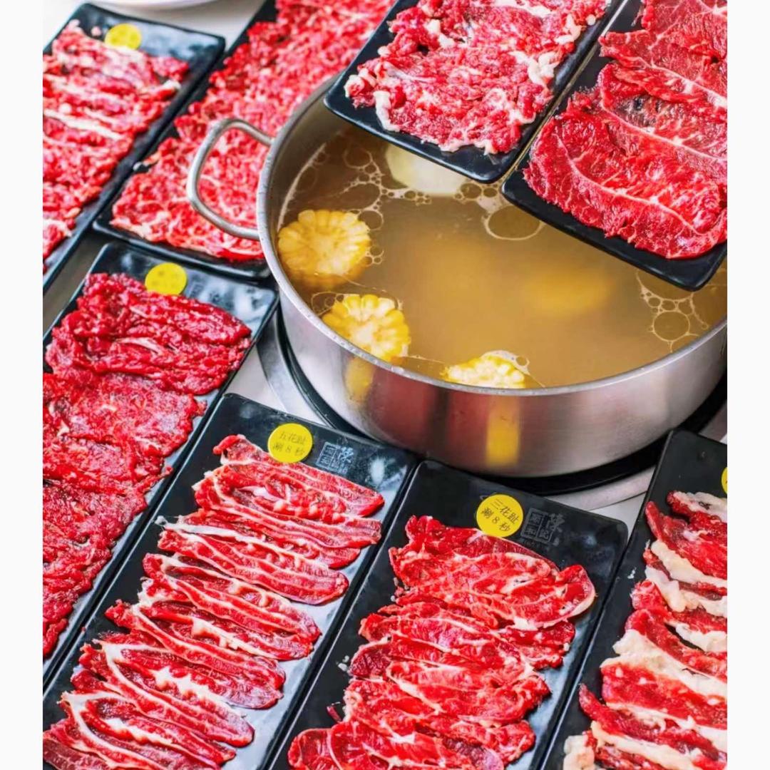 湖岭鲜牛肉火锅瑞安汀田店