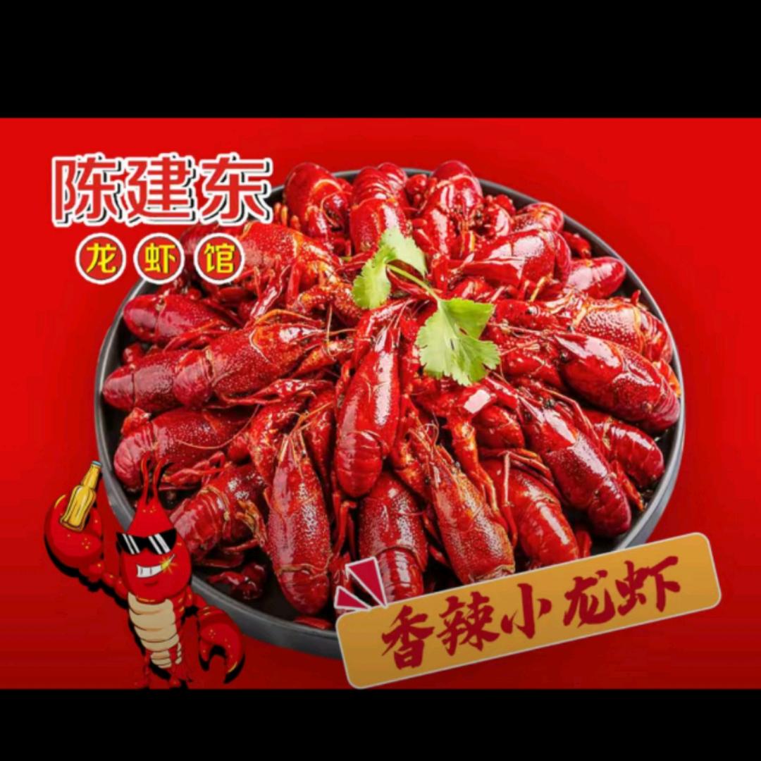 厨师长阿天