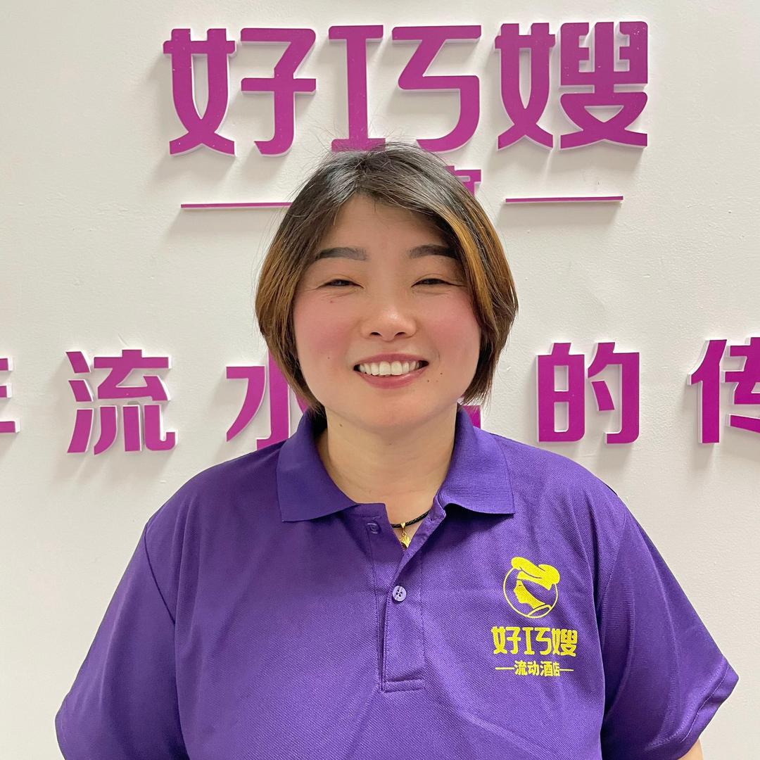 好巧嫂家宴利川1店
