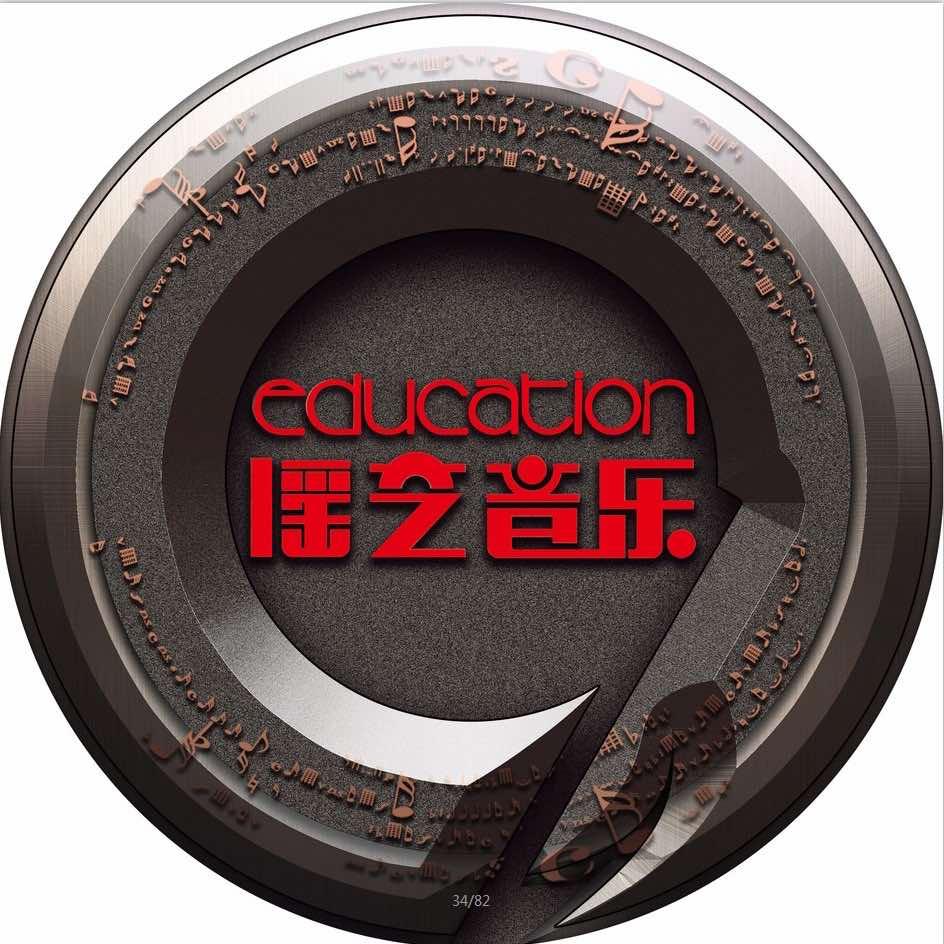 辽阳摇艺音乐教育(辽化校区)