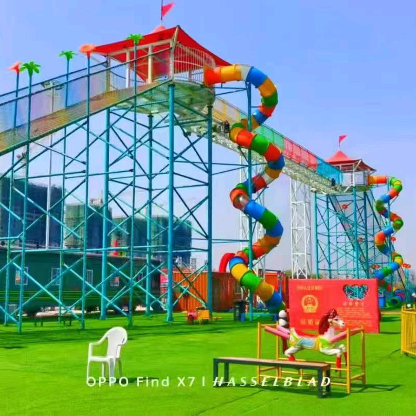 金平湖欢乐谷官方号