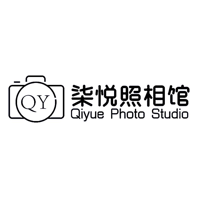 柒悦照相馆