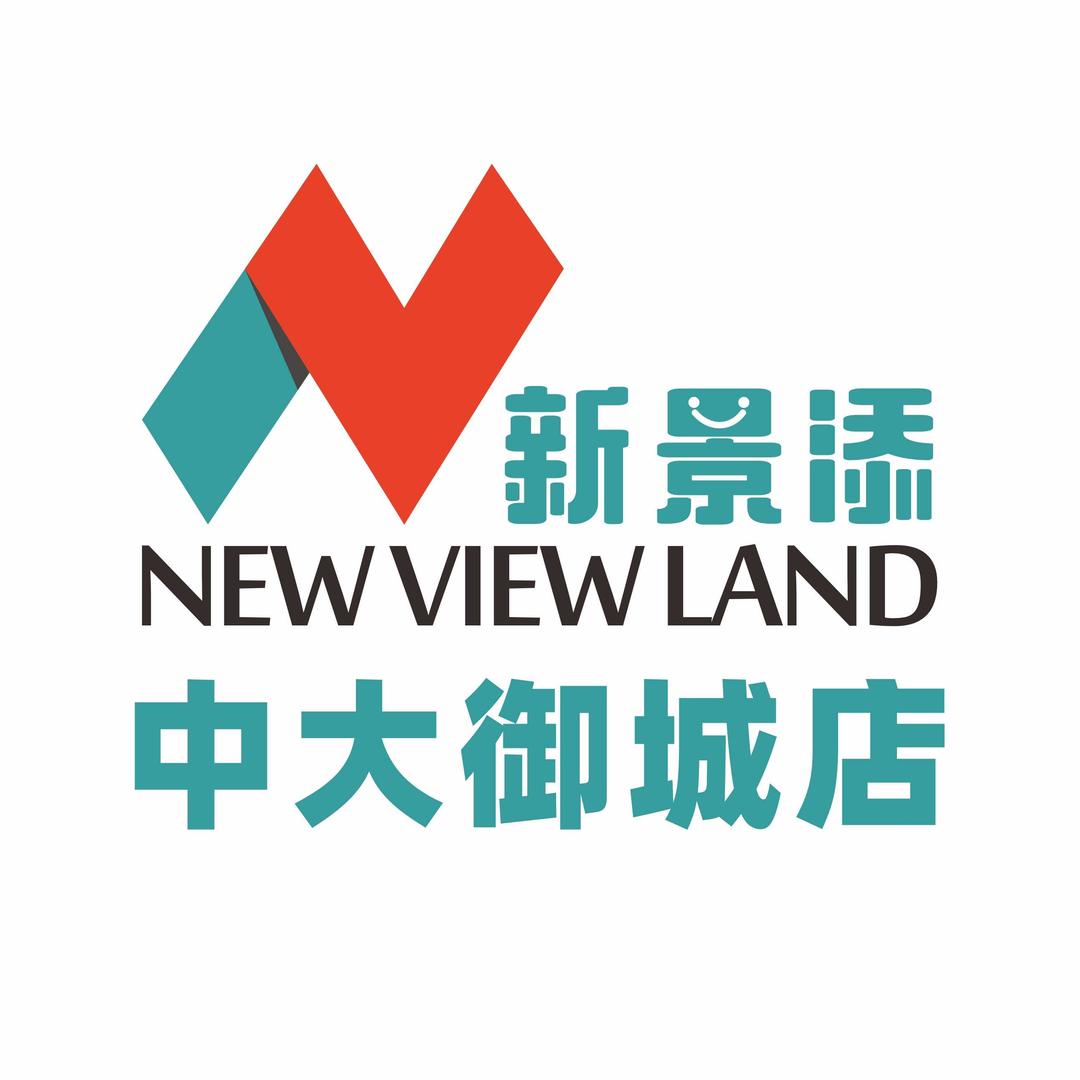 恩施新景添超市中大御城店