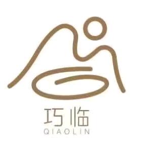 枣阳市巧临一站式管理服务
