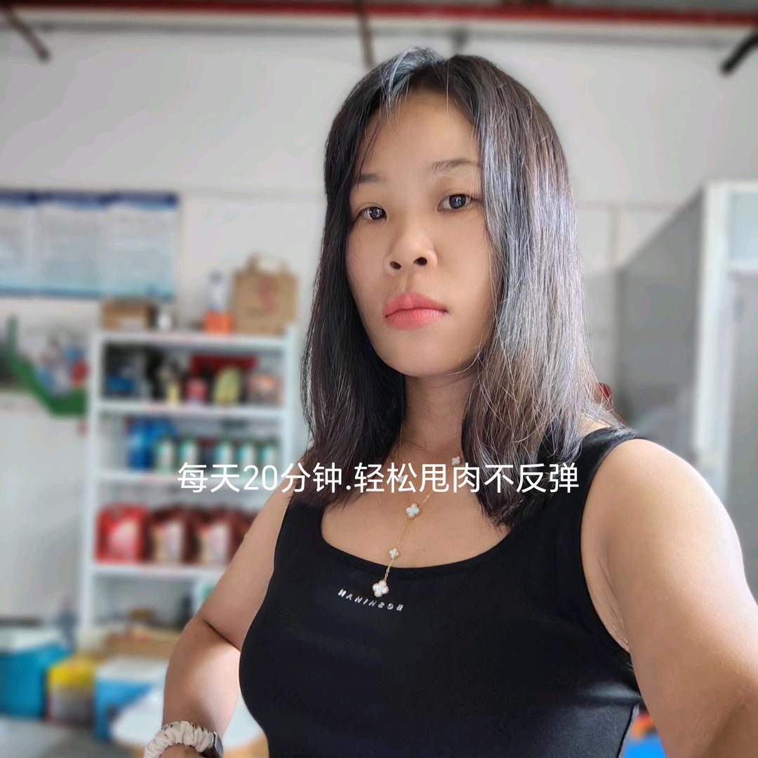 星跃汽车服务中心