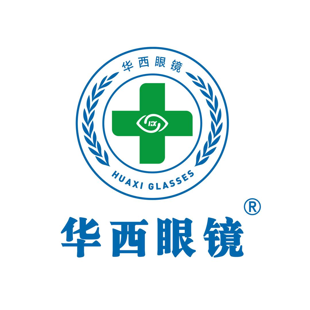 绵阳市华西眼镜店