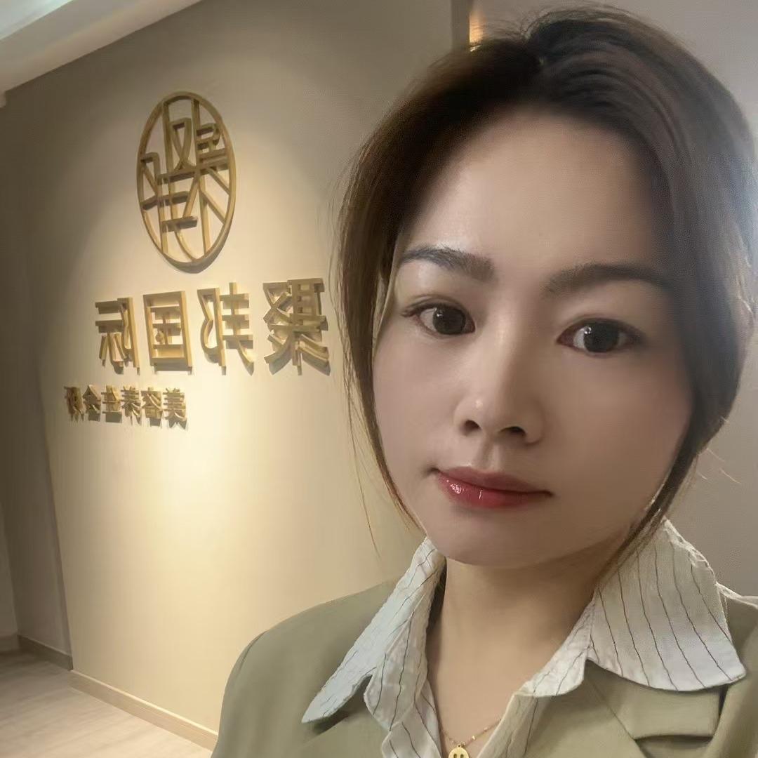 龙泉市悠曼姿美容会所