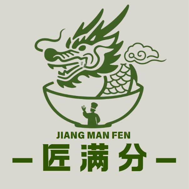 匠满分火锅外卖