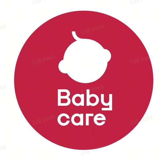 Babycare北京大兴龙湖天街)小孙