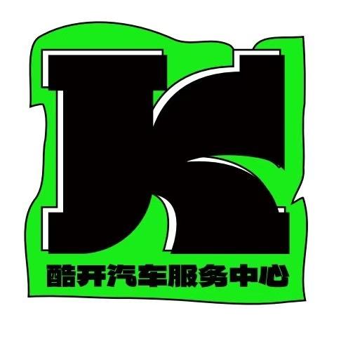 天宇小纪-天津酷开贴膜