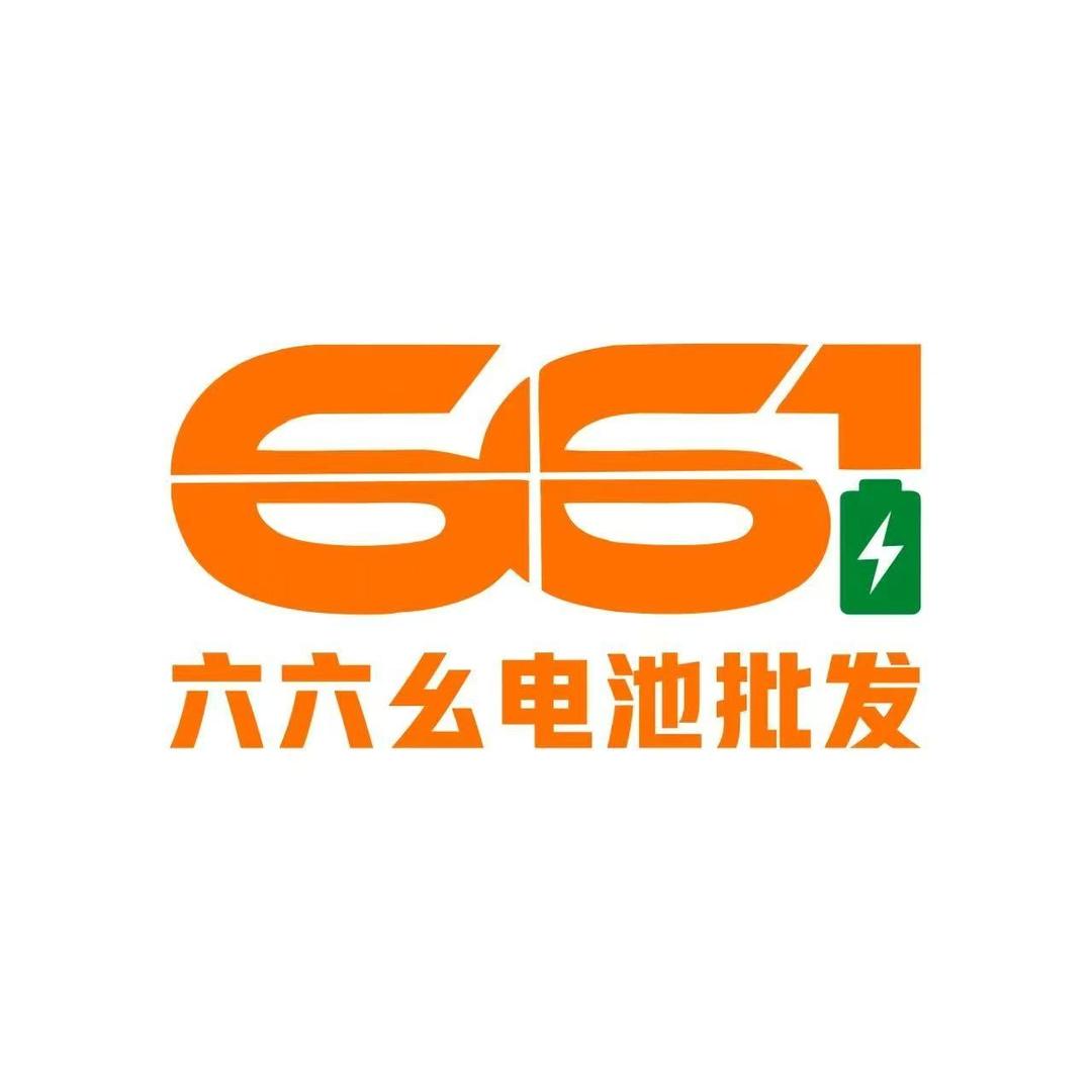 六六幺郑州电池批发 阿凯