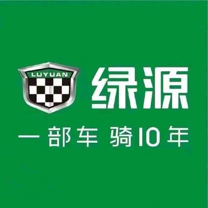 平川区平江车行