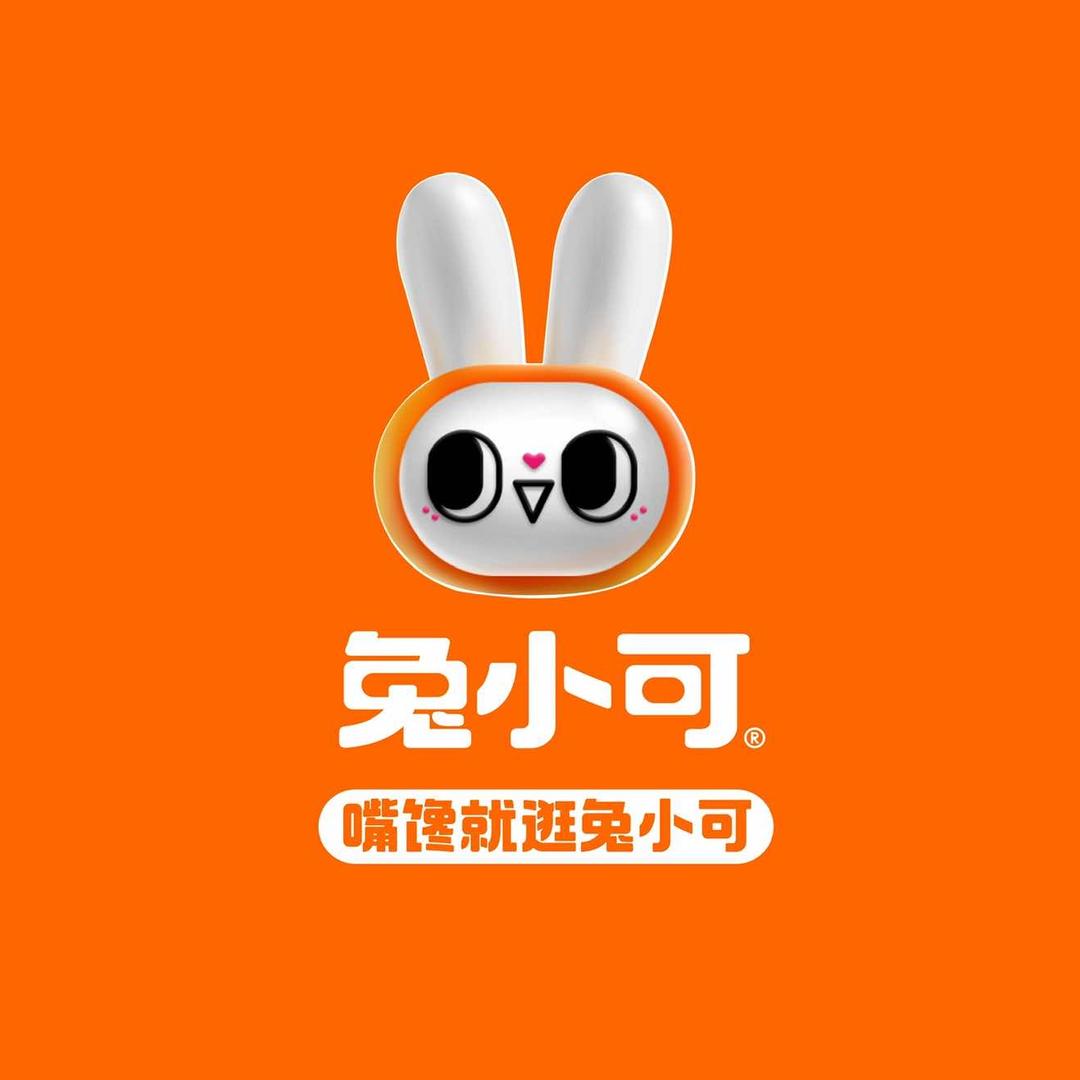兔小可