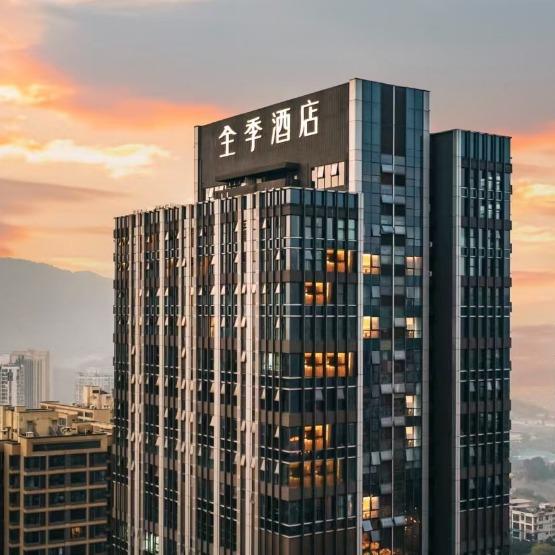 华住会重庆推荐官巧儿全季酒店