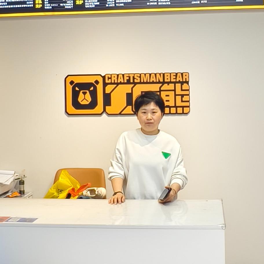 衣冉心工匠能洗护修生活馆（八一路店）