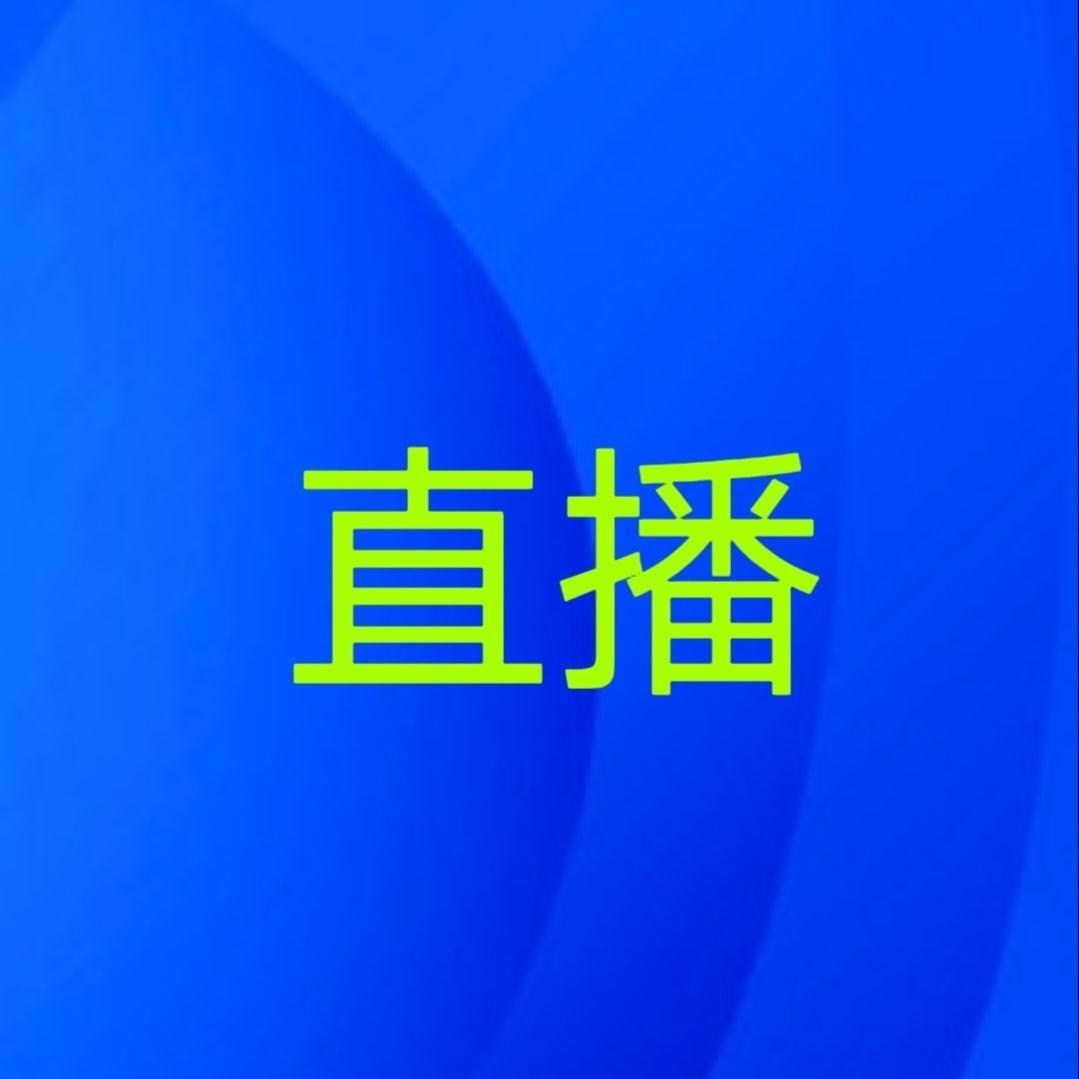 橱窗关联解决  靓赢运营