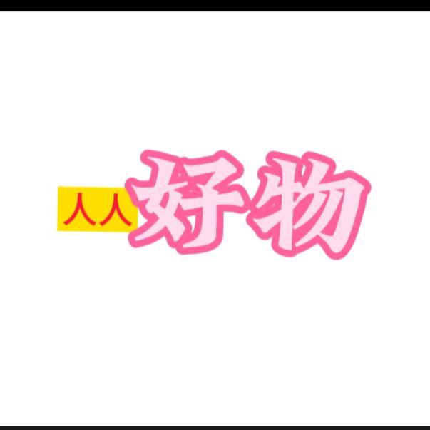 遇见美养生馆官方号