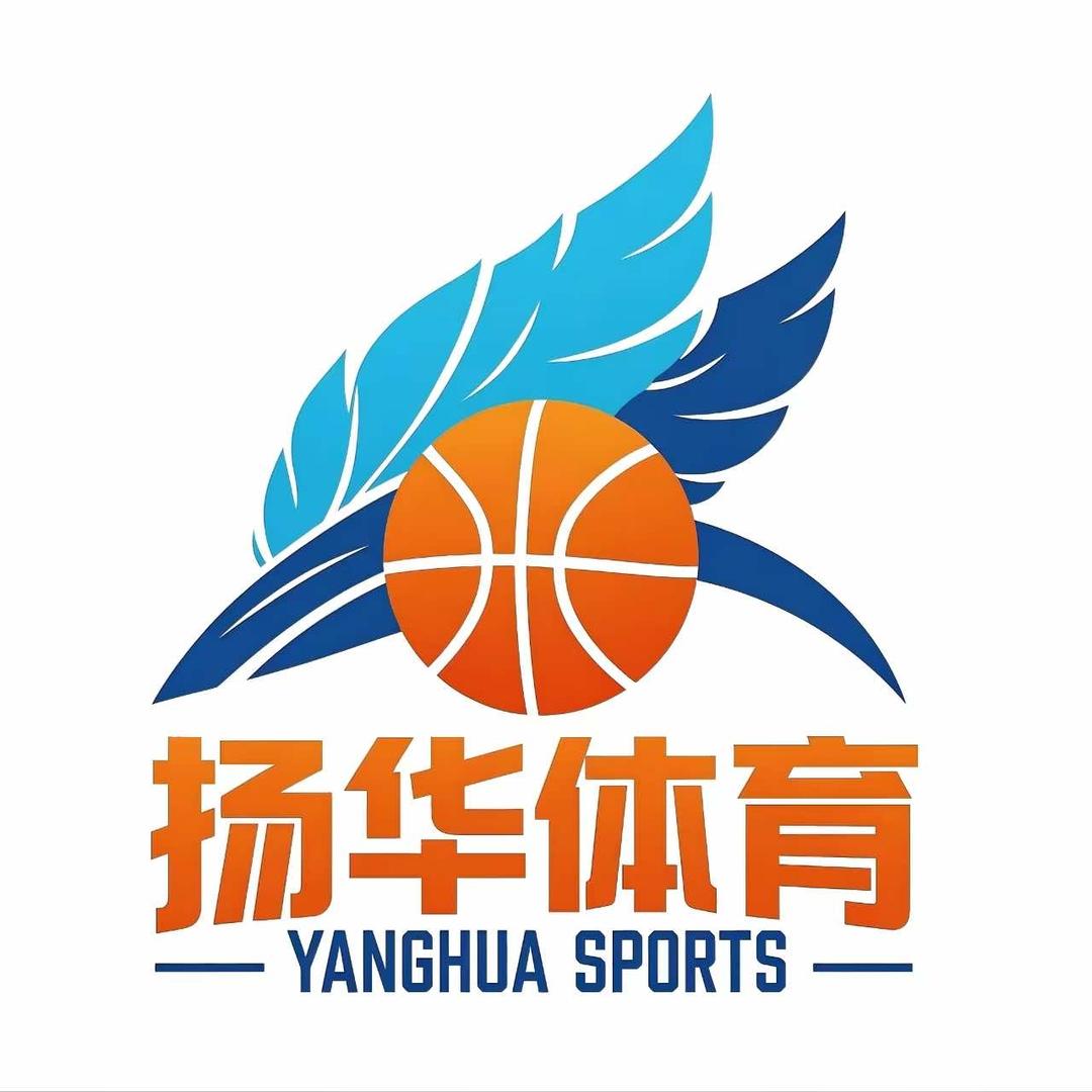 扬华体育运动中心