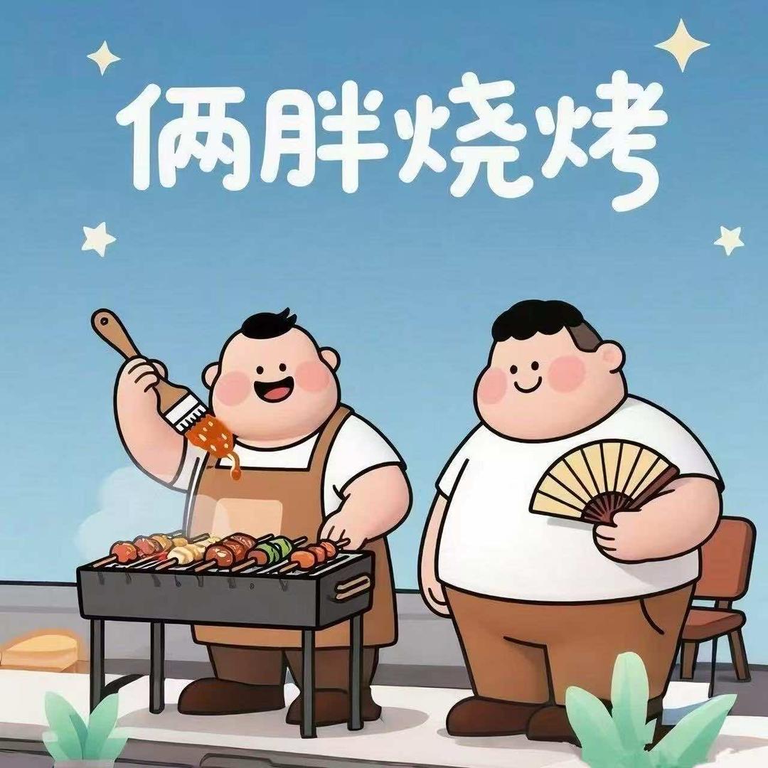 俩胖海鲜烧烤店官方号