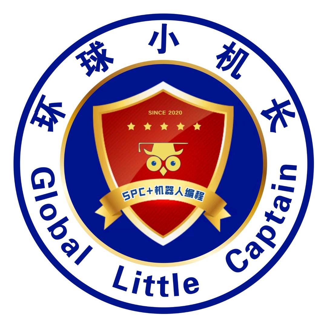 SPC+机器人编程宠粉号