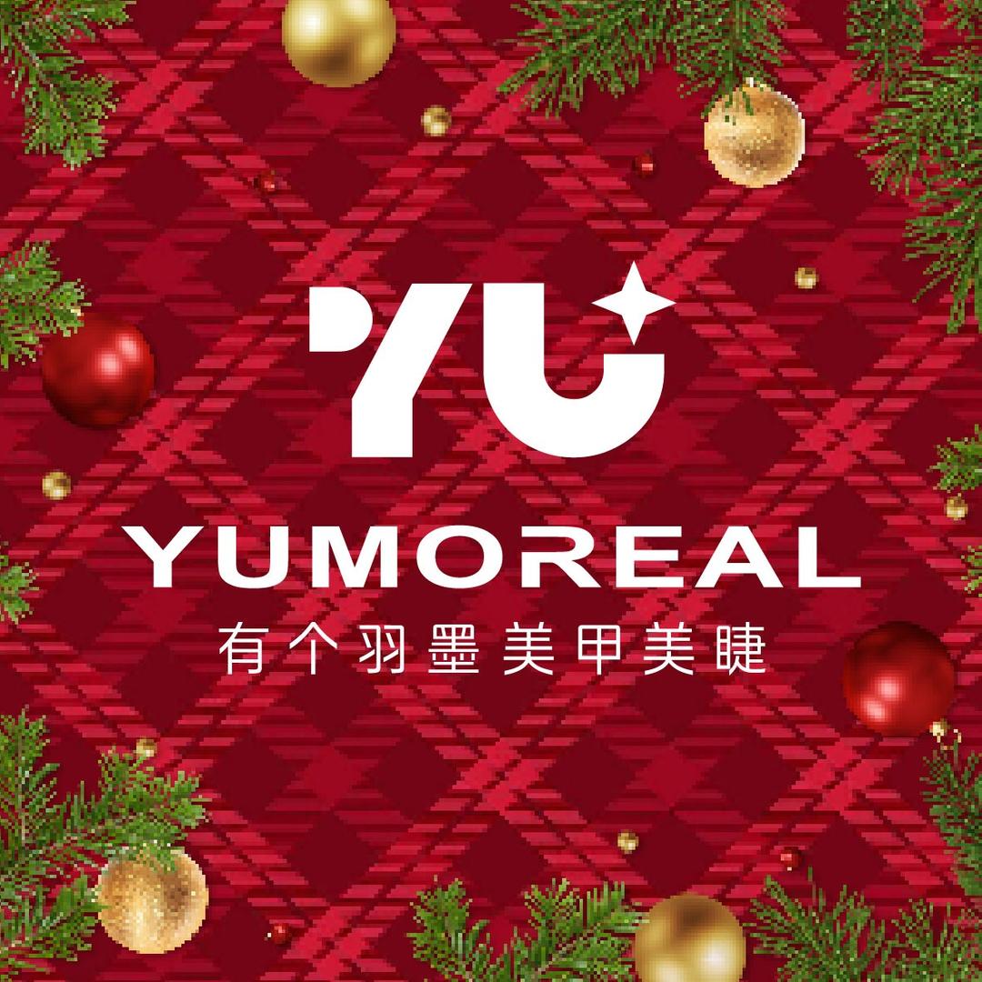 有个羽墨·美甲美睫(联丰大厦A座店)