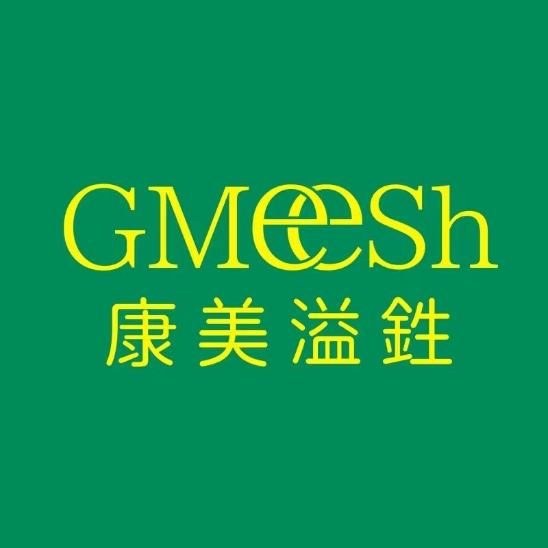 康美溢鉎一站式康美管理中心(福源路店)