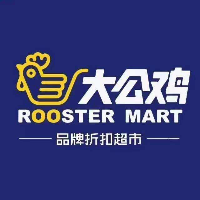 大公鸡进口食品超市