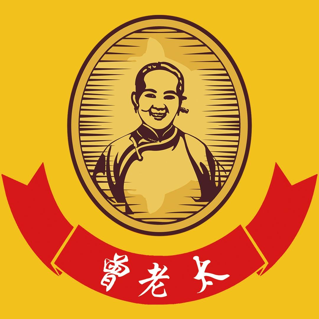 曾老太(中铁逸都店)