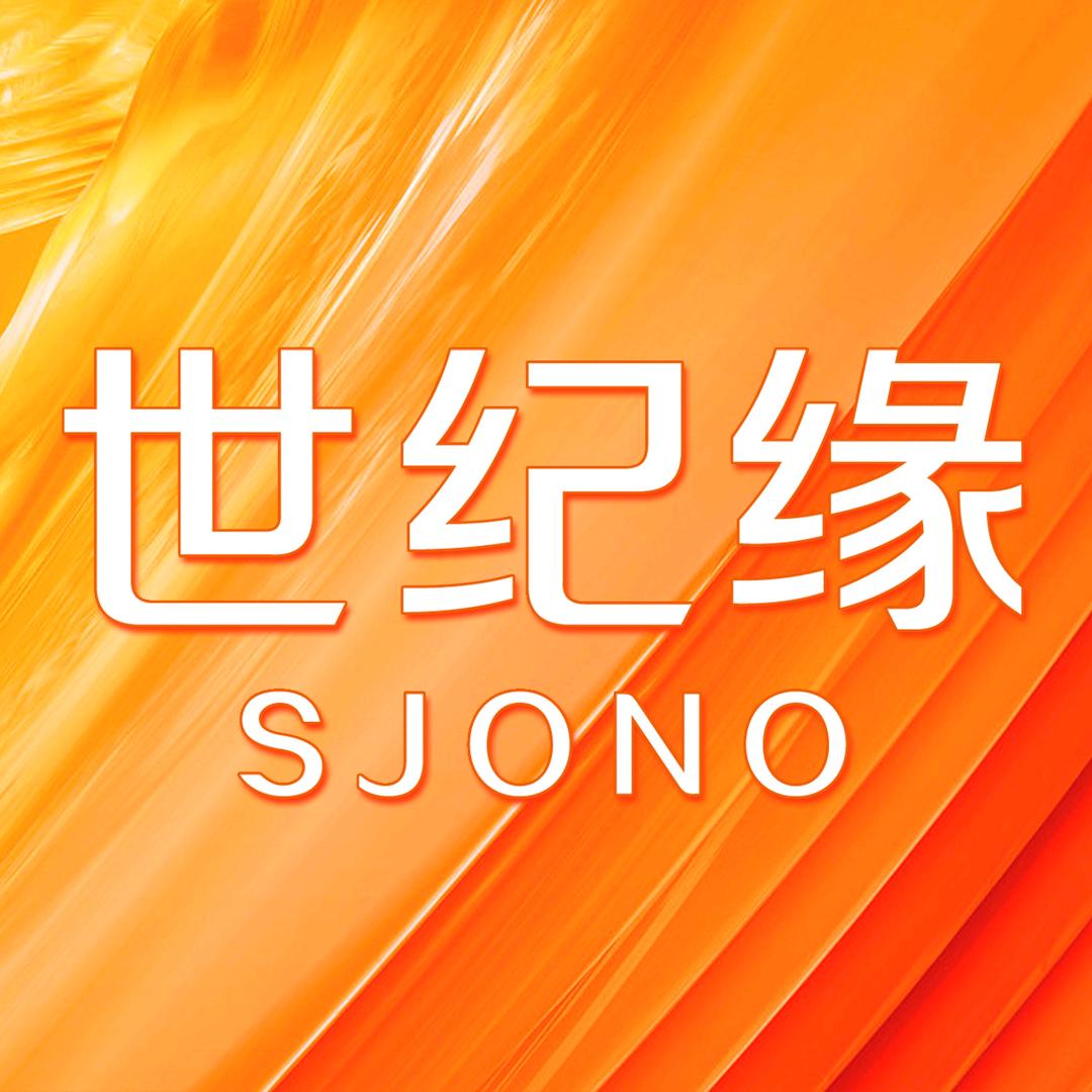 世纪缘珠宝