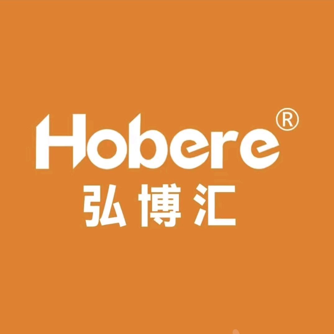 弘博汇智能锁英山店