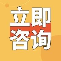 南京玮琦投资管理有限公司