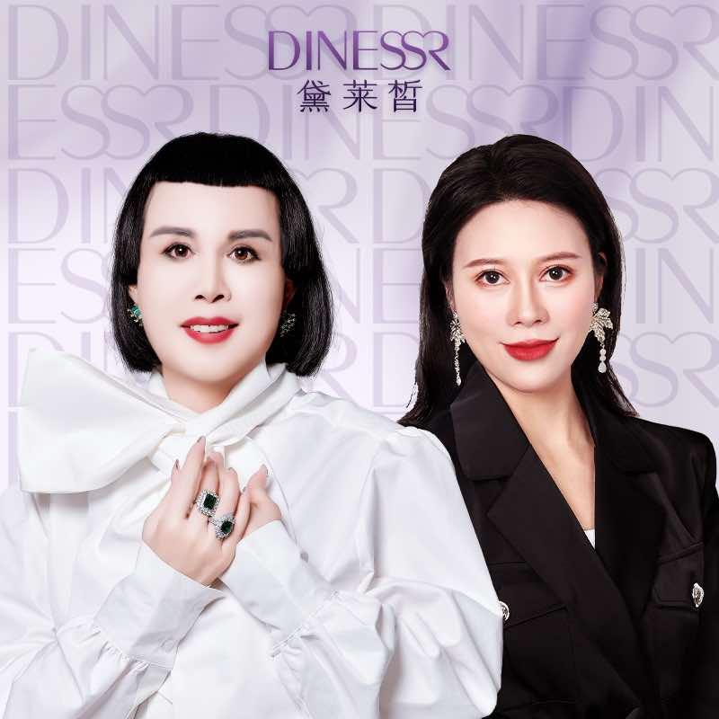 猫七七黛莱皙♥️七妹