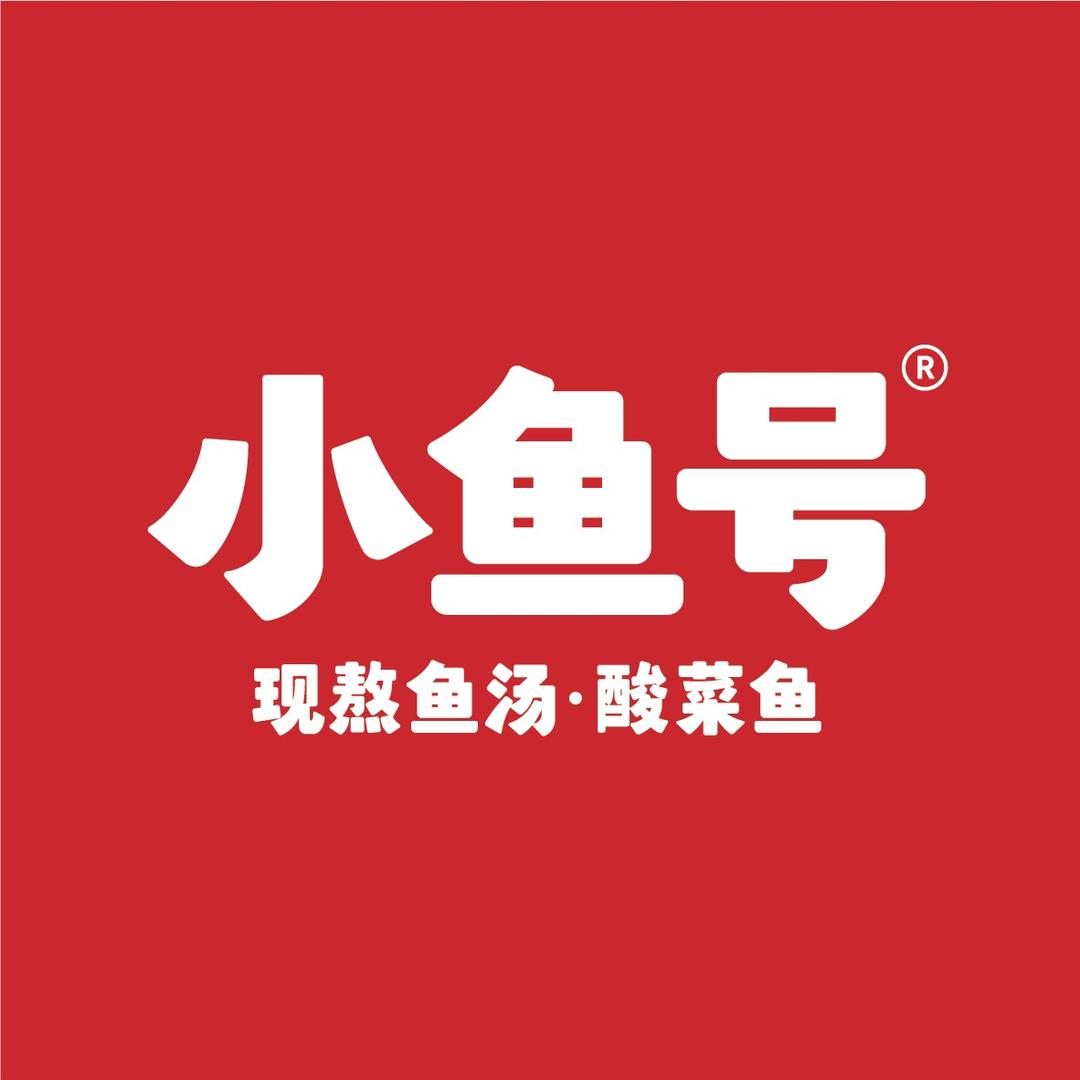 小鱼号酸菜鱼