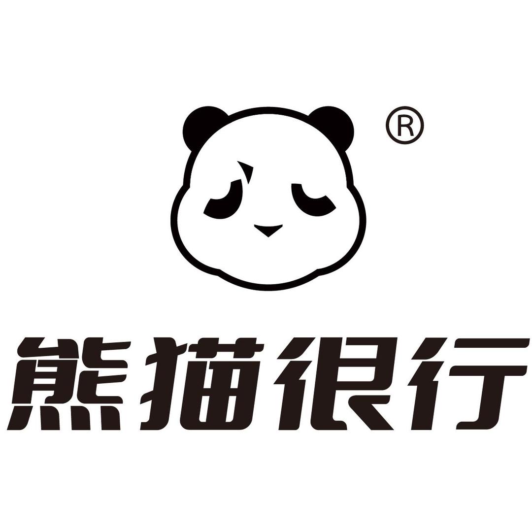 熊猫很行咖酒馆