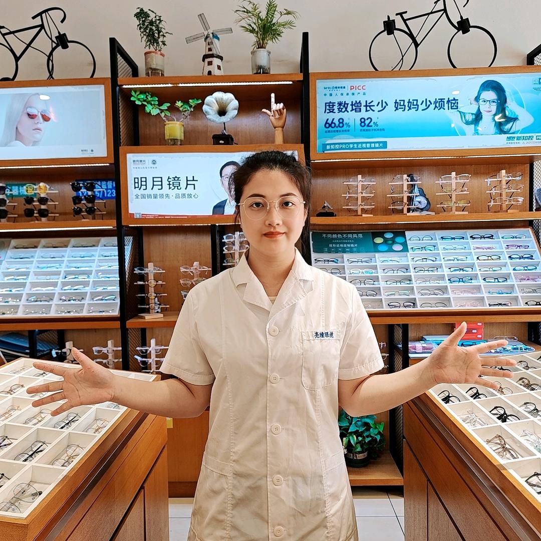 亮瞳眼镜客服号